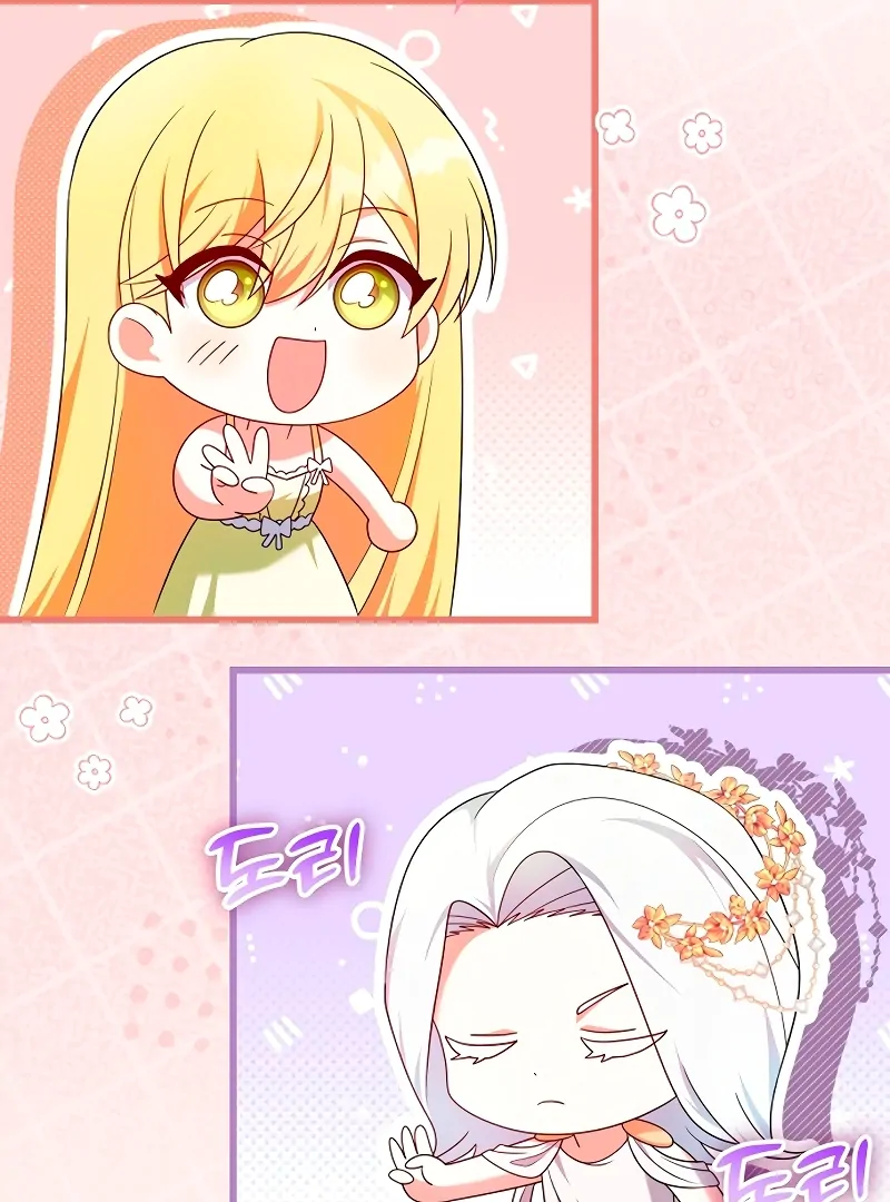 I Tamed the Enemy Prince Chapter 4 - Page 23