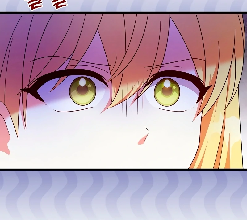 I Tamed the Enemy Prince Chapter 4 - Page 27