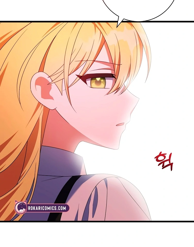 I Tamed the Enemy Prince Chapter 4 - Page 82