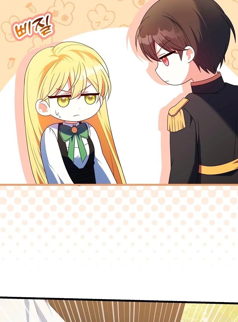 I Tamed the Enemy Prince Chapter 4 - Page 91