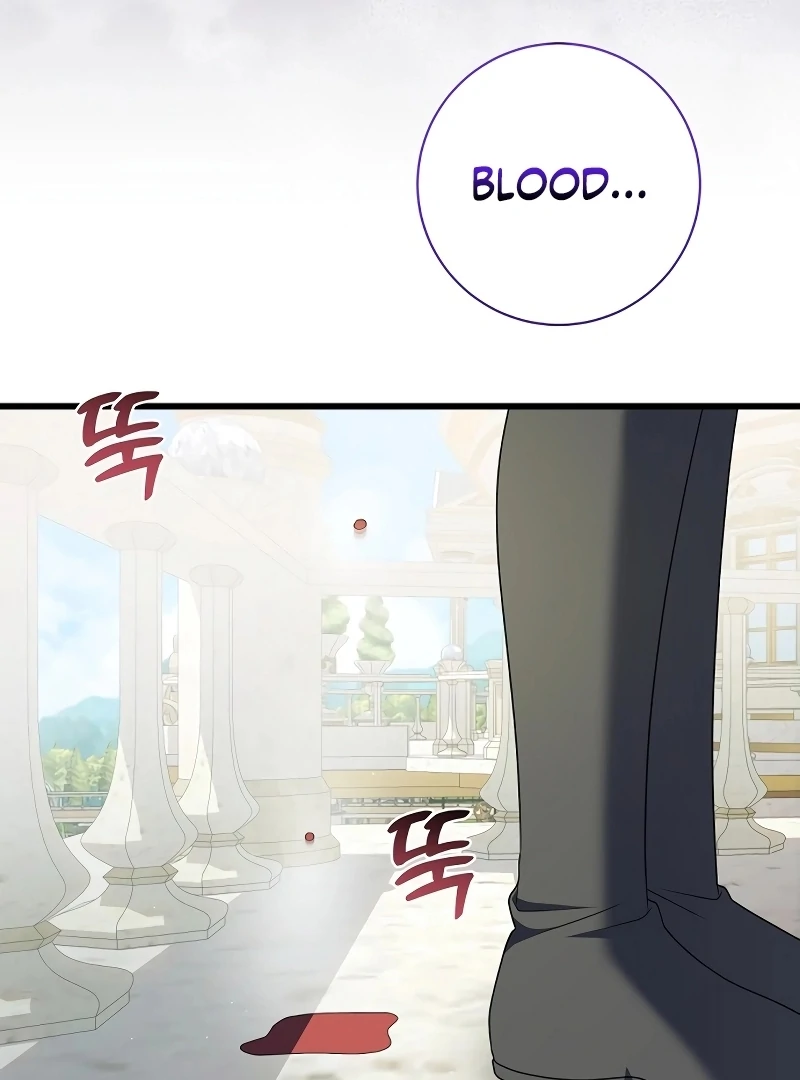 I Tamed the Enemy Prince Chapter 6 - Page 59