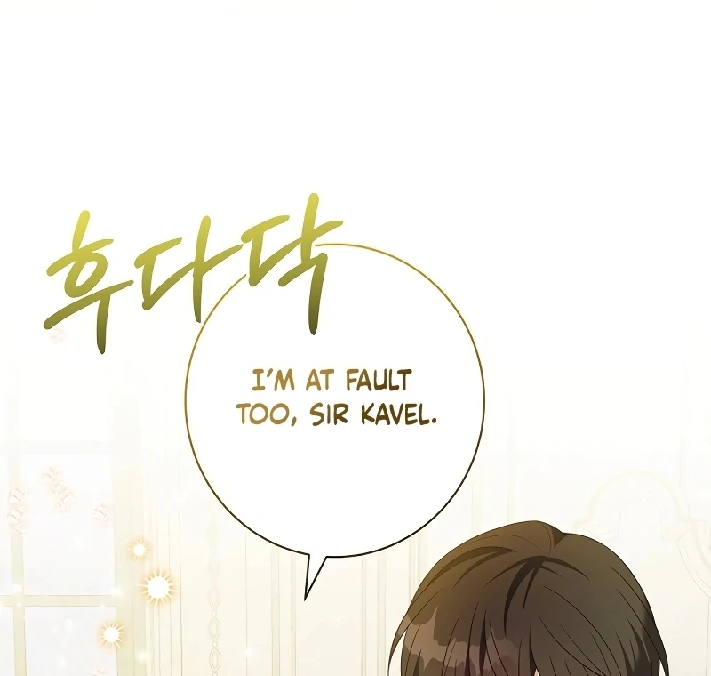 I Tamed the Enemy Prince Chapter 7 - Page 104