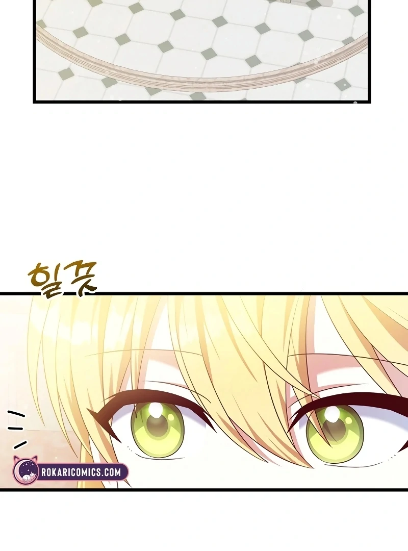 I Tamed the Enemy Prince Chapter 7 - Page 28