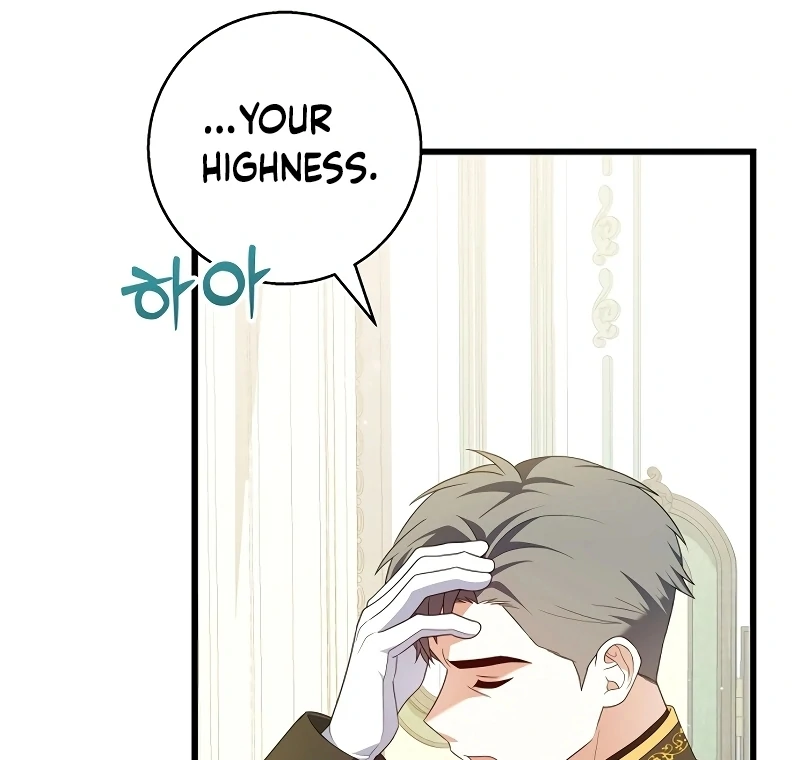 I Tamed the Enemy Prince Chapter 7 - Page 95