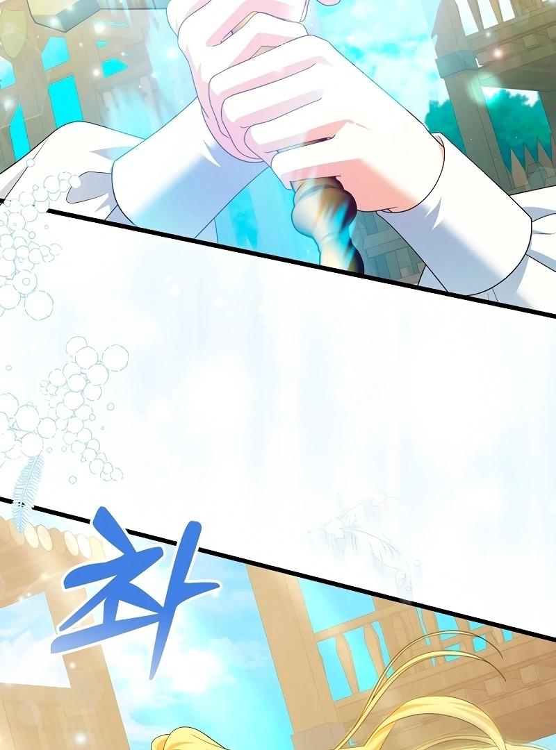 I Tamed the Enemy Prince Chapter 8 - Page 6
