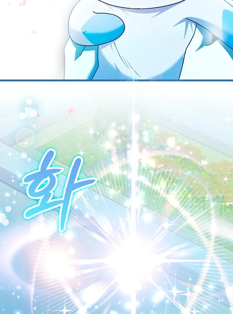 I Tamed the Enemy Prince Chapter 8 - Page 82