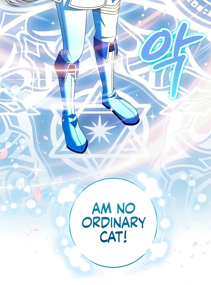I Tamed the Enemy Prince Chapter 8 - Page 84