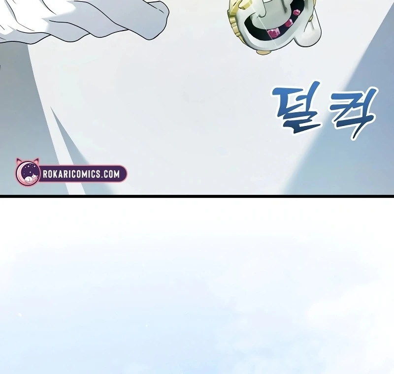 I Tamed the Enemy Prince Chapter 9 - Page 56