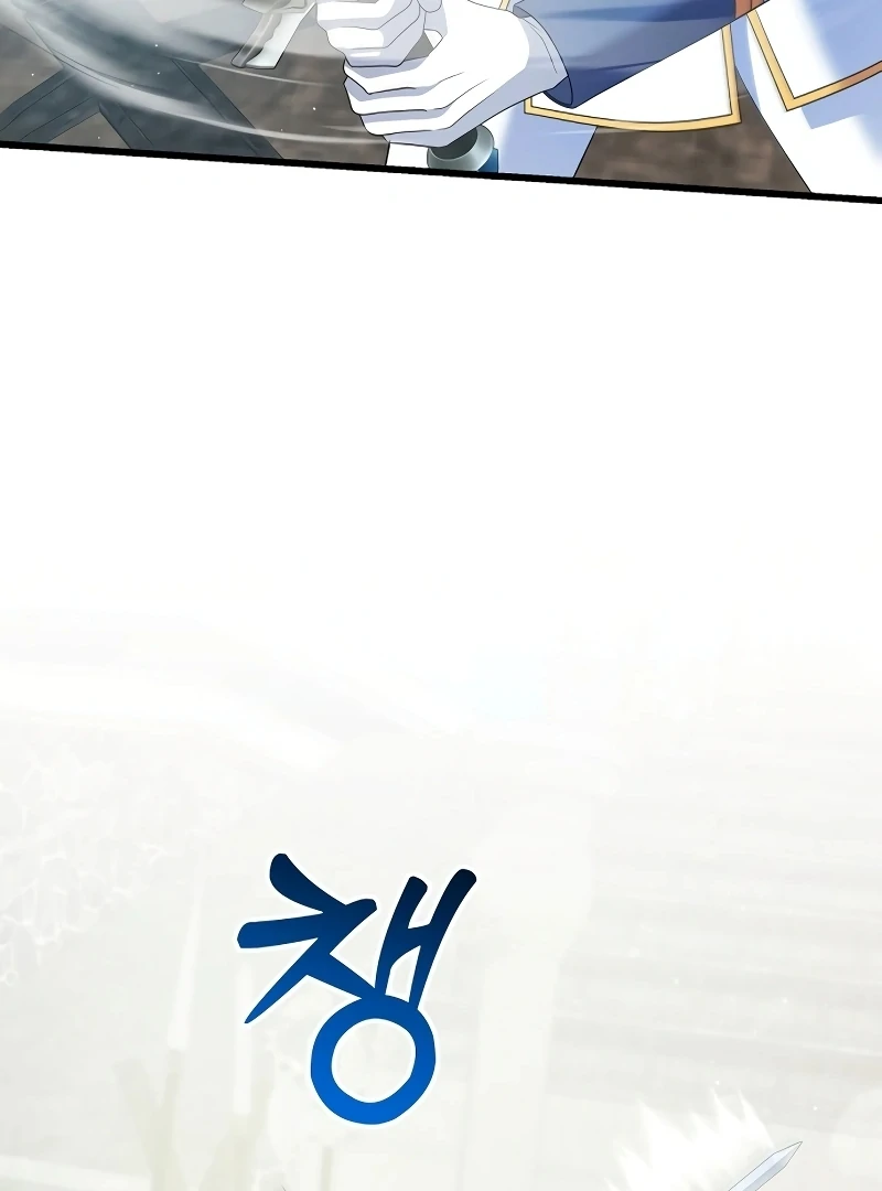 I Tamed the Enemy Prince Chapter 9 - Page 92
