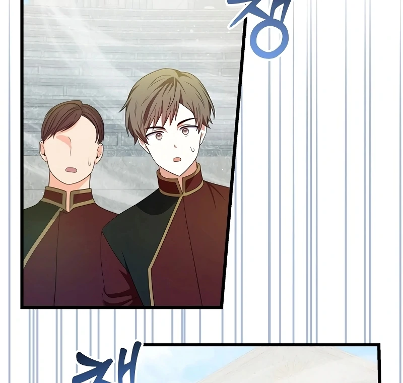 I Tamed the Enemy Prince Chapter 9 - Page 95