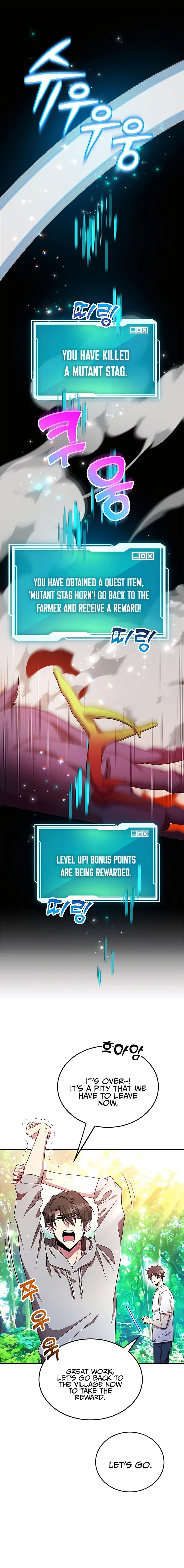 I Got Lucky and Pulled a 10th Rank Summon Chapter 10 - Page 2