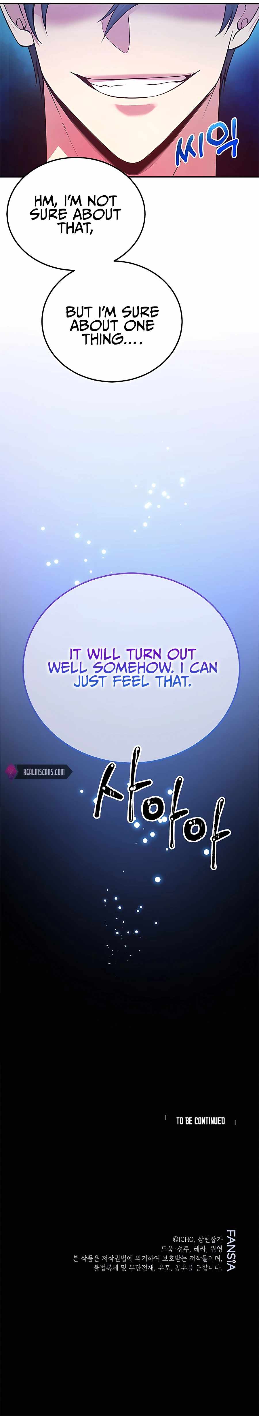 I Got Lucky and Pulled a 10th Rank Summon Chapter 12 - Page 16