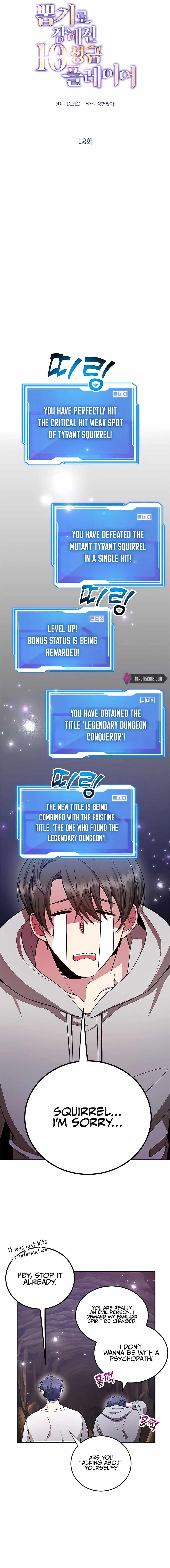 I Got Lucky and Pulled a 10th Rank Summon Chapter 12 - Page 4