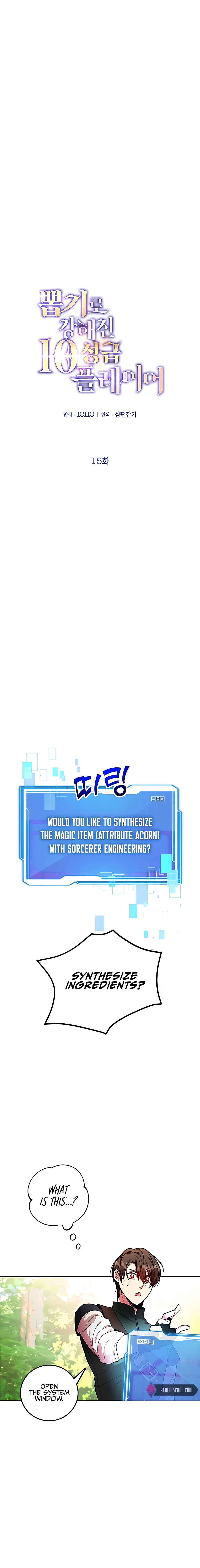 I Got Lucky and Pulled a 10th Rank Summon Chapter 15 - Page 2