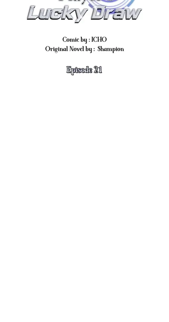 I Got Lucky and Pulled a 10th Rank Summon Chapter 21 - Page 19