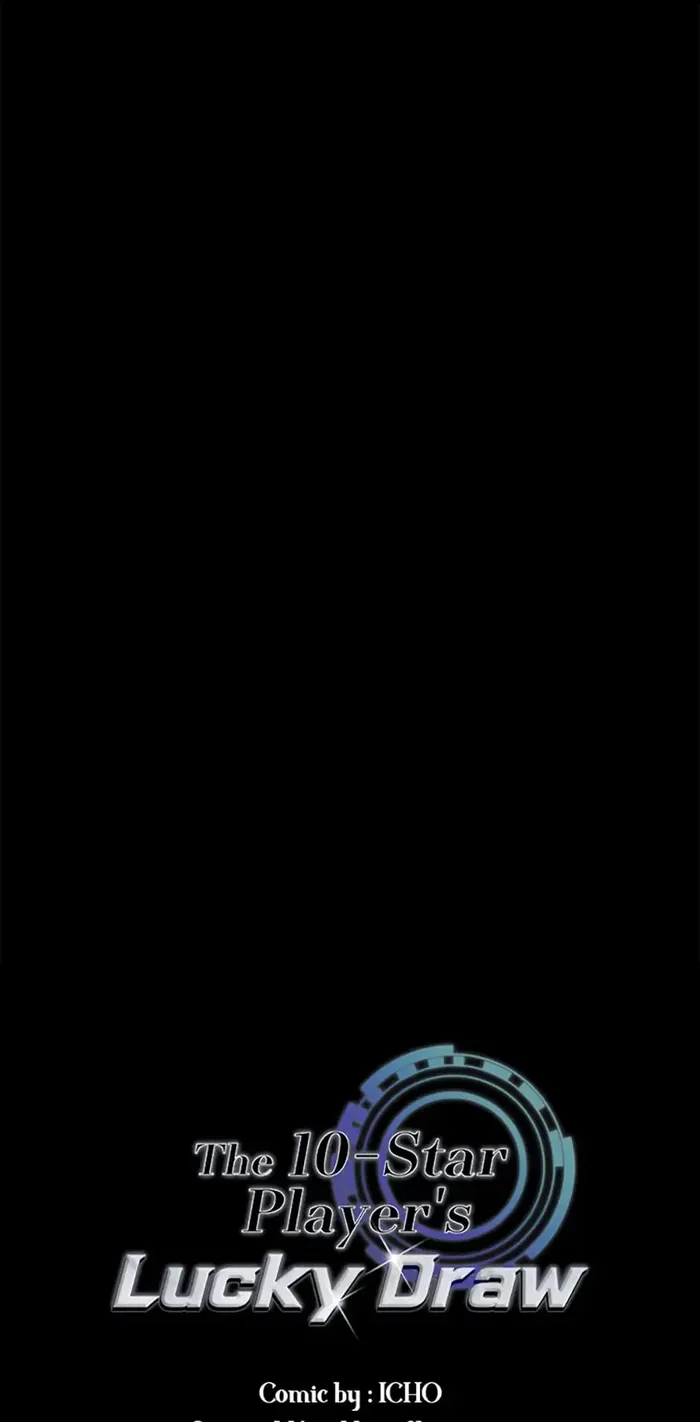 I Got Lucky and Pulled a 10th Rank Summon Chapter 23 - Page 1