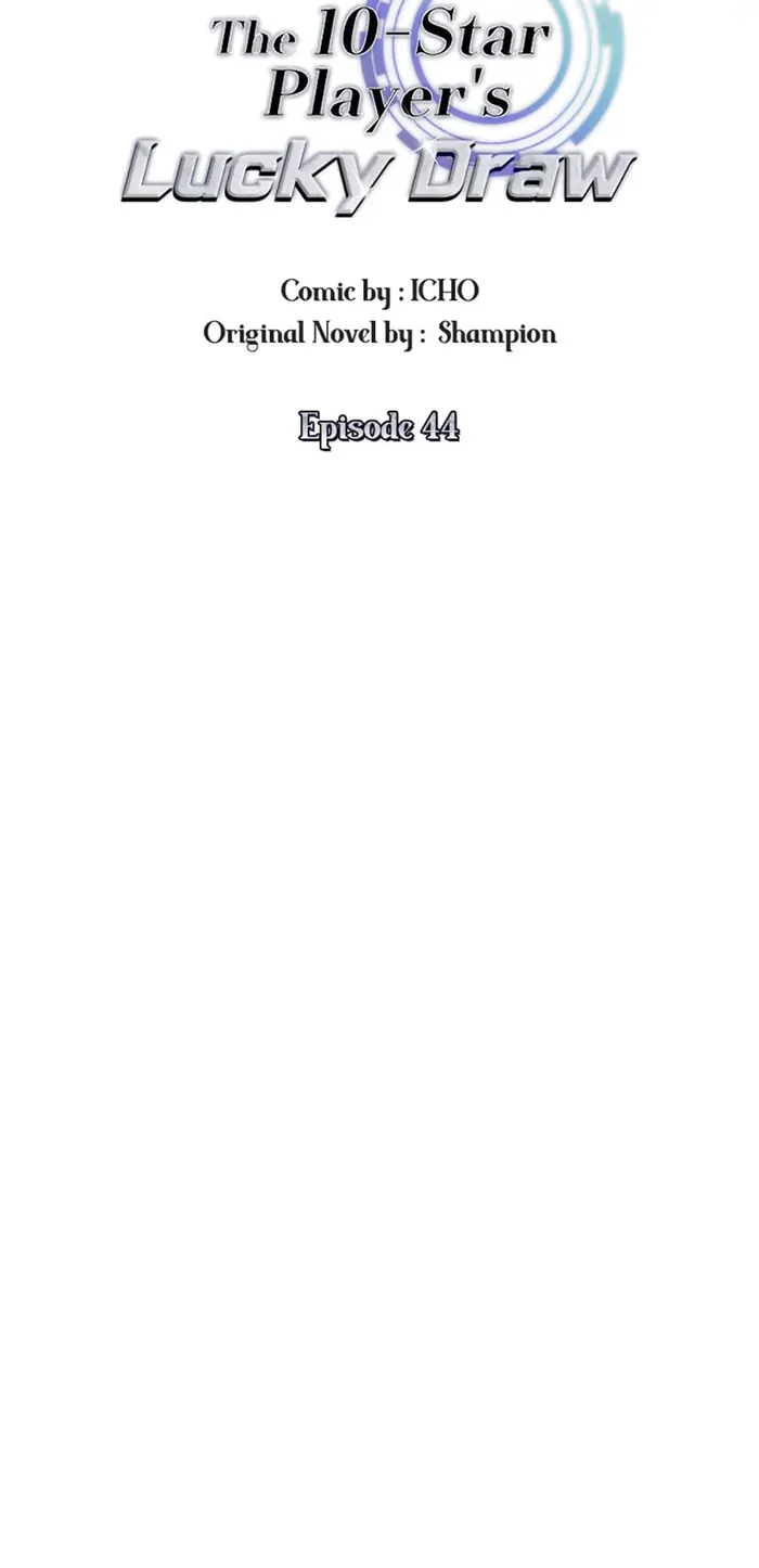 I Got Lucky and Pulled a 10th Rank Summon Chapter 44 - Page 56