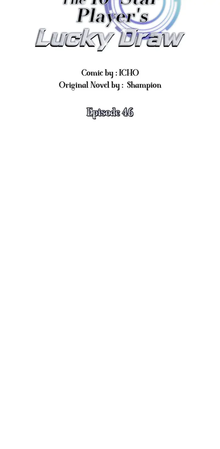 I Got Lucky and Pulled a 10th Rank Summon Chapter 46 - Page 17