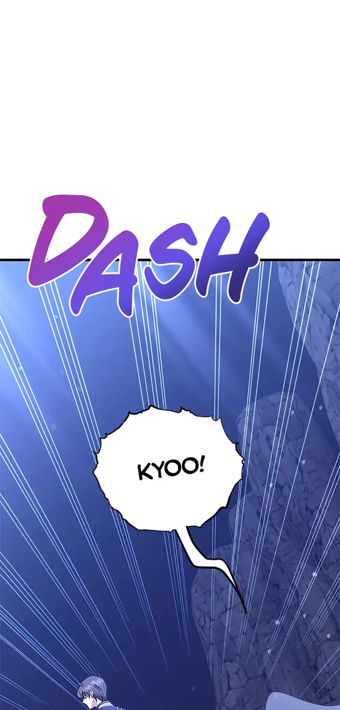 I Got Lucky and Pulled a 10th Rank Summon Chapter 51 - Page 1