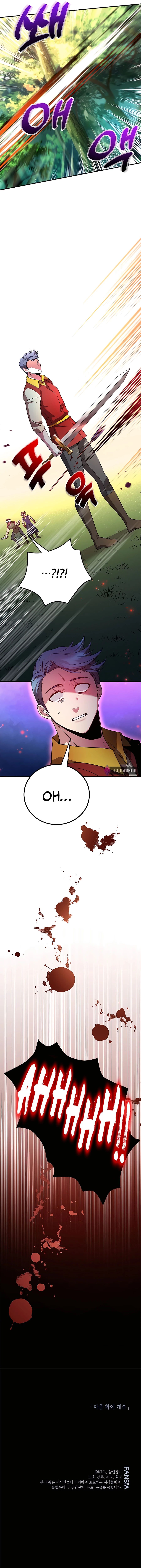 I Got Lucky and Pulled a 10th Rank Summon Chapter 6 - Page 16