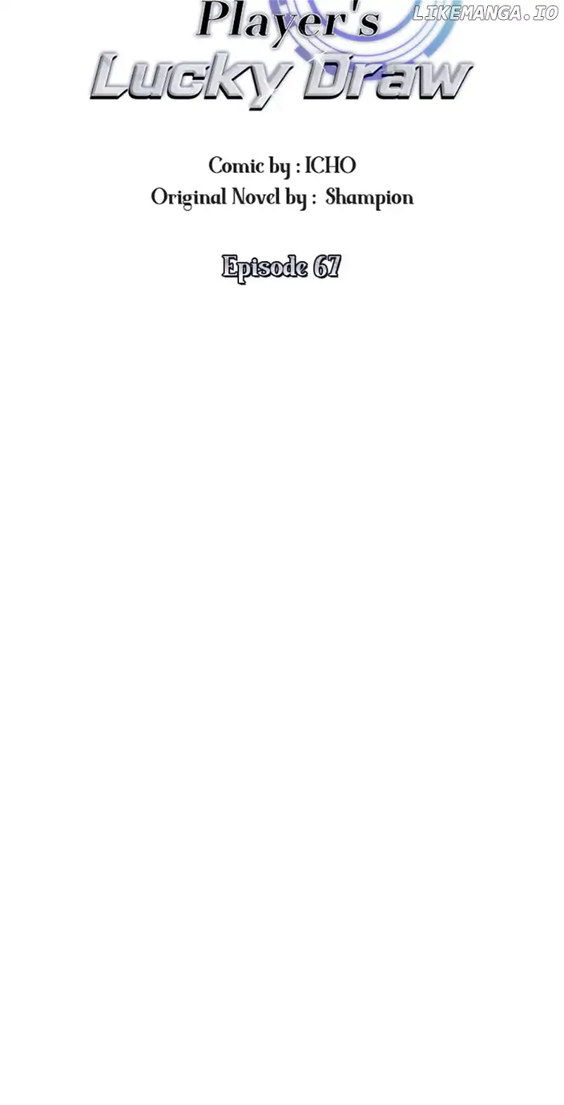 I Got Lucky and Pulled a 10th Rank Summon Chapter 67 - Page 11