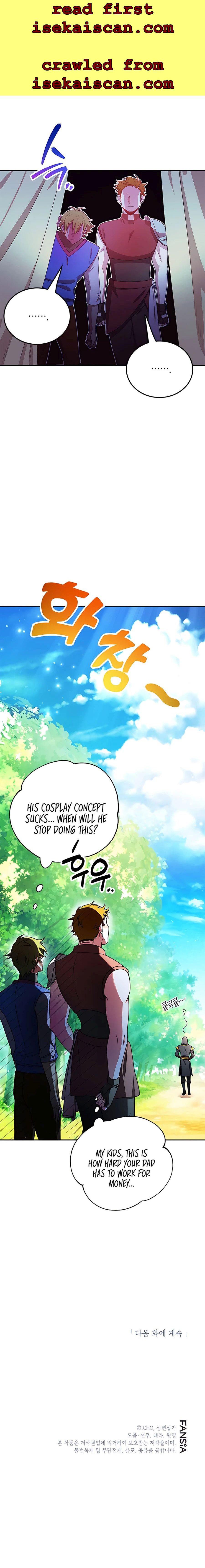 I Got Lucky and Pulled a 10th Rank Summon Chapter 8 - Page 17