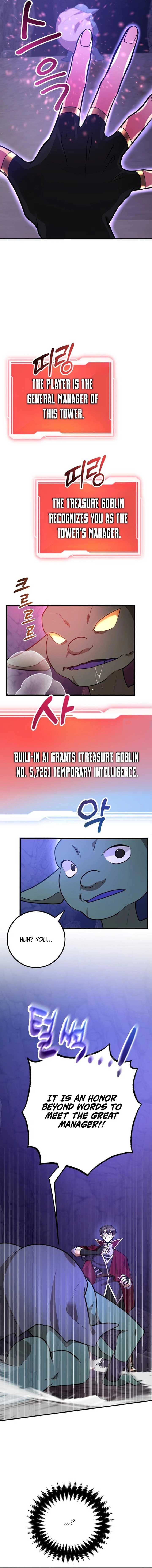 I Got Lucky and Pulled a 10th Rank Summon Chapter 84 - Page 12