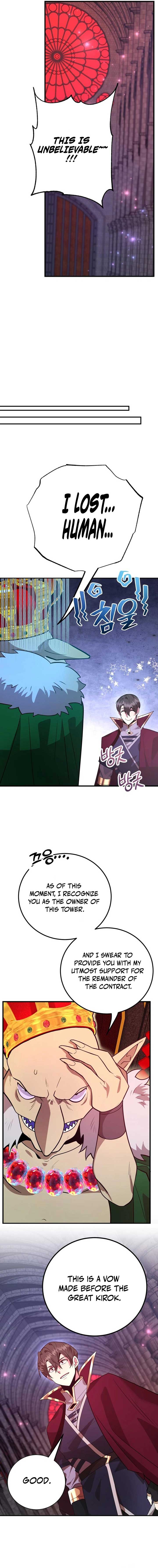 I Got Lucky and Pulled a 10th Rank Summon Chapter 85 - Page 14