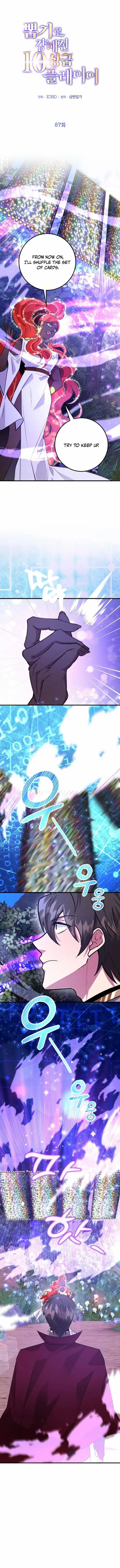 I Got Lucky and Pulled a 10th Rank Summon Chapter 87 - Page 1