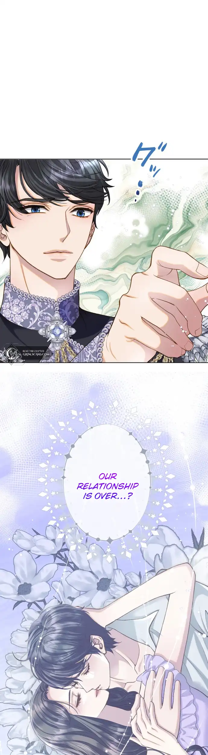 You Have to Repay Your Savior Chapter 1 - Page 63