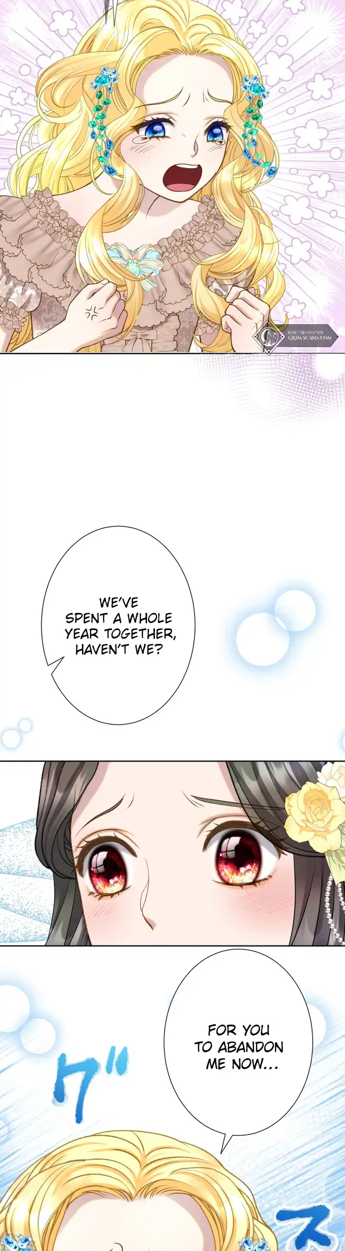 You Have to Repay Your Savior Chapter 1 - Page 69