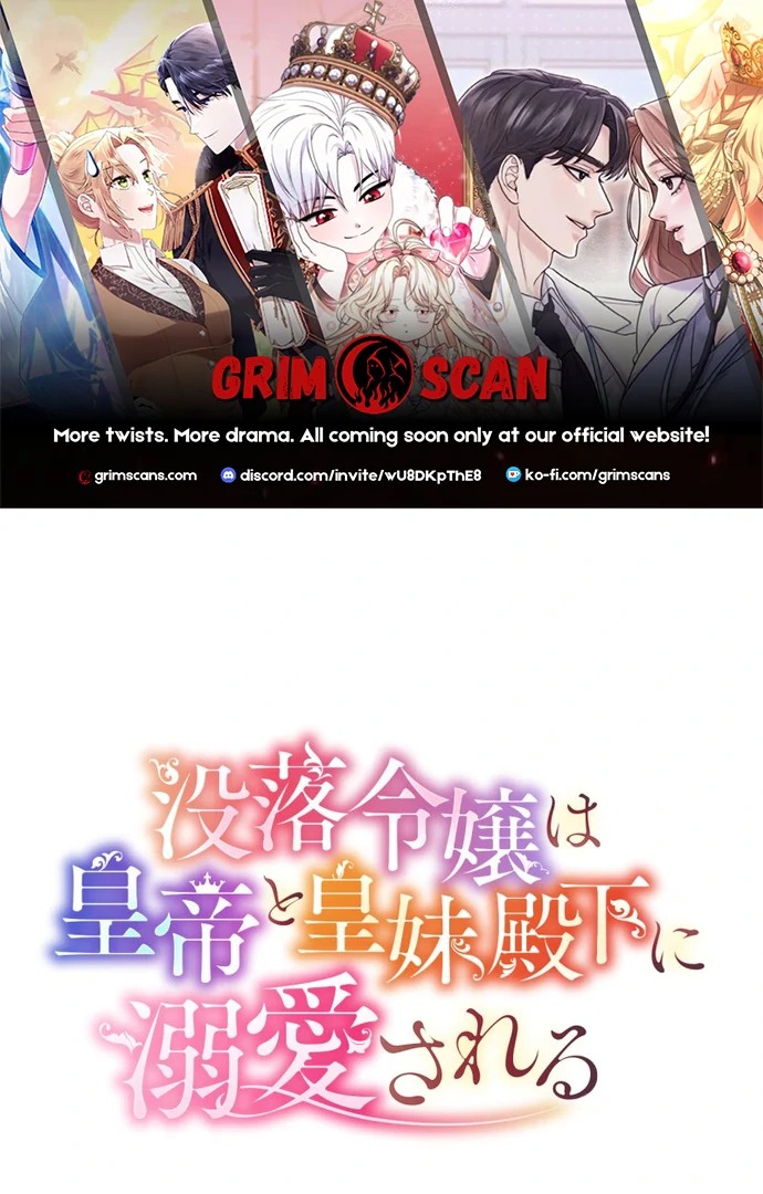 You Have to Repay Your Savior Chapter 10 - Page 1