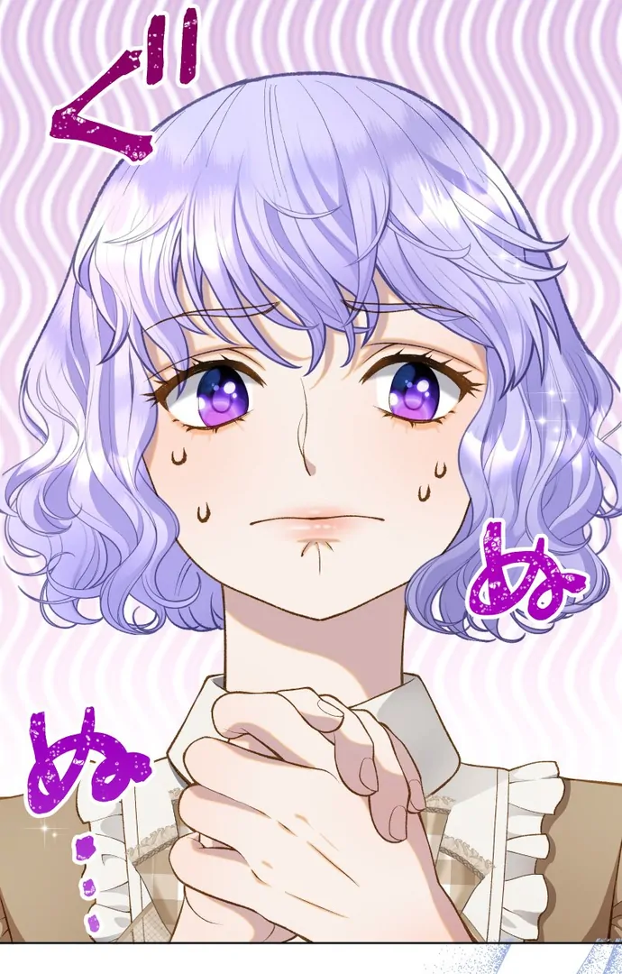 You Have to Repay Your Savior Chapter 10 - Page 104