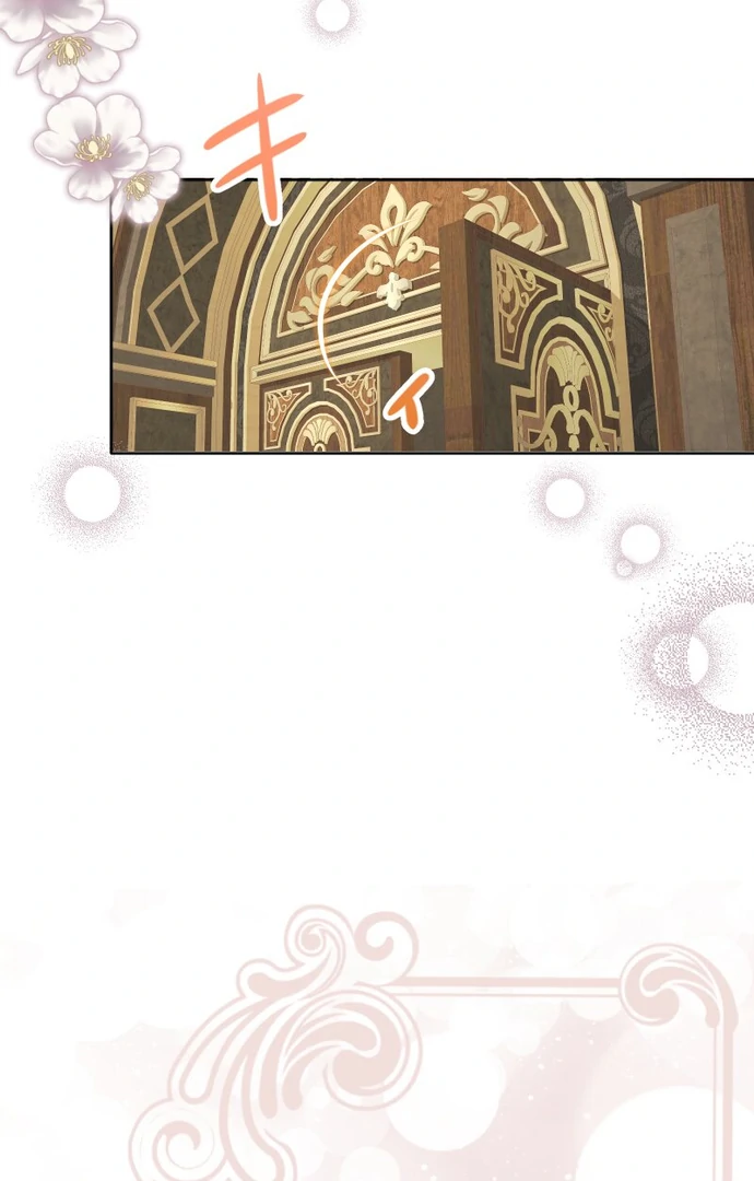 You Have to Repay Your Savior Chapter 10 - Page 119