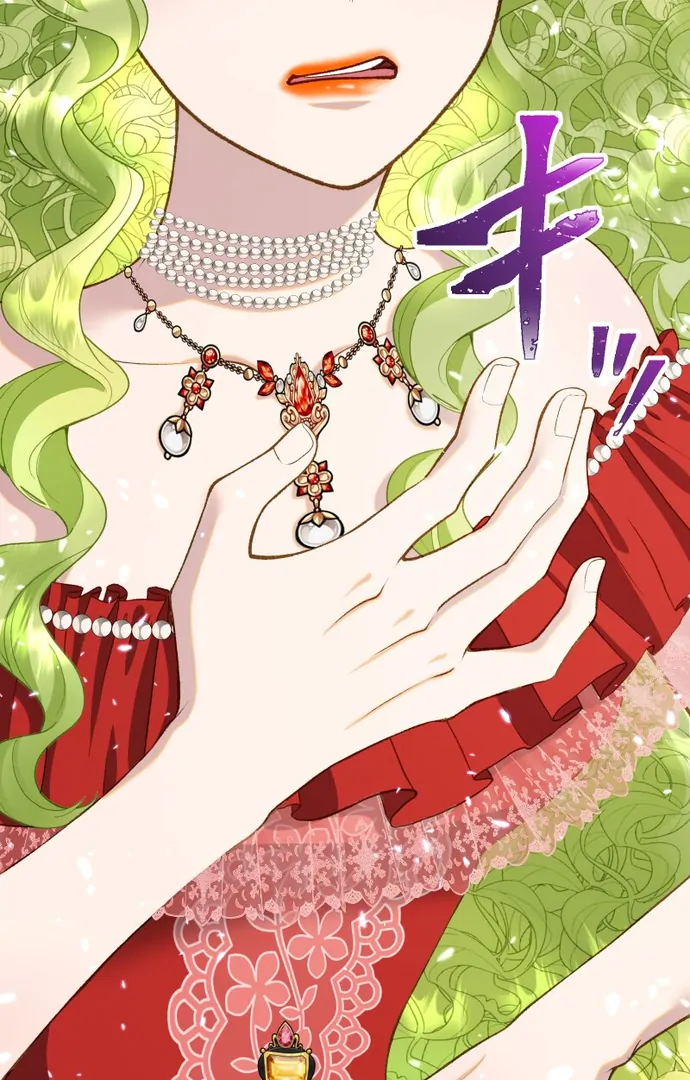 You Have to Repay Your Savior Chapter 10 - Page 48