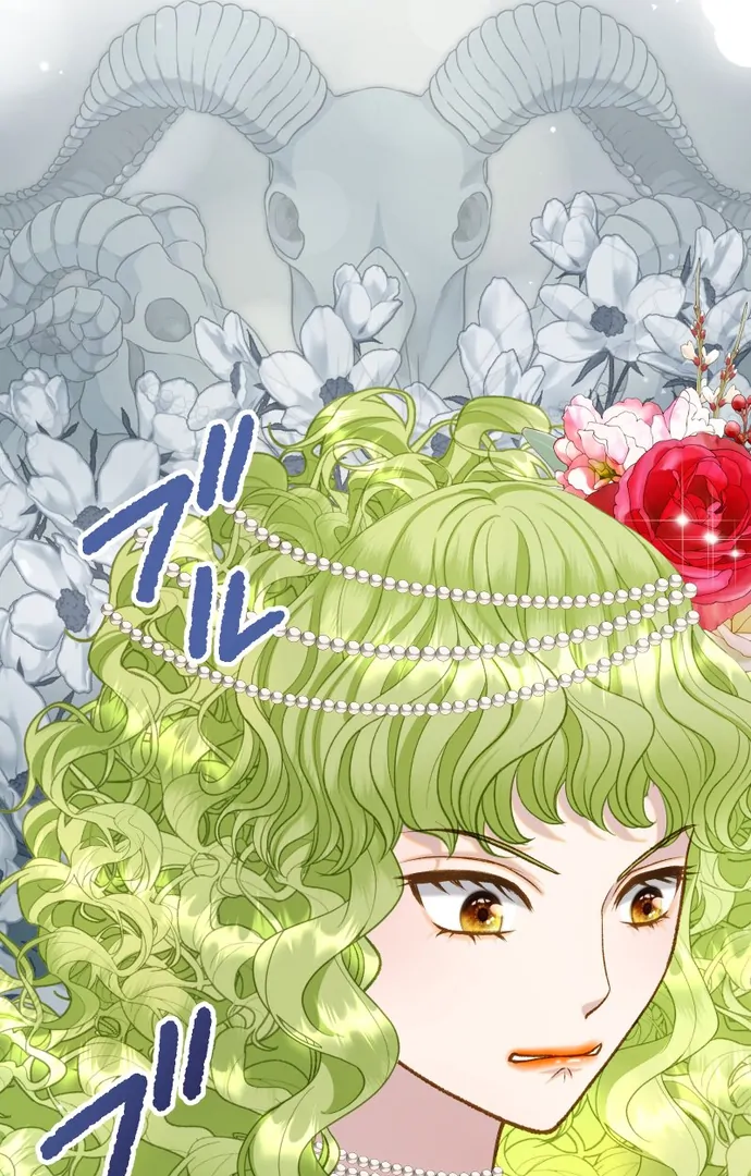 You Have to Repay Your Savior Chapter 10 - Page 60