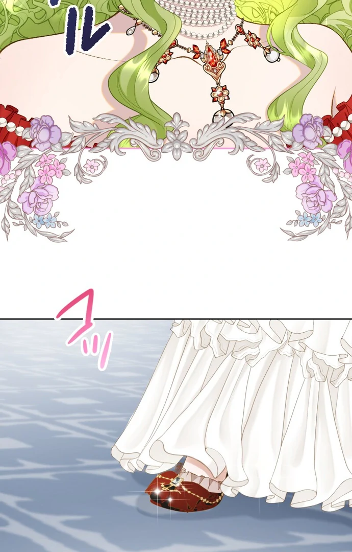 You Have to Repay Your Savior Chapter 10 - Page 61