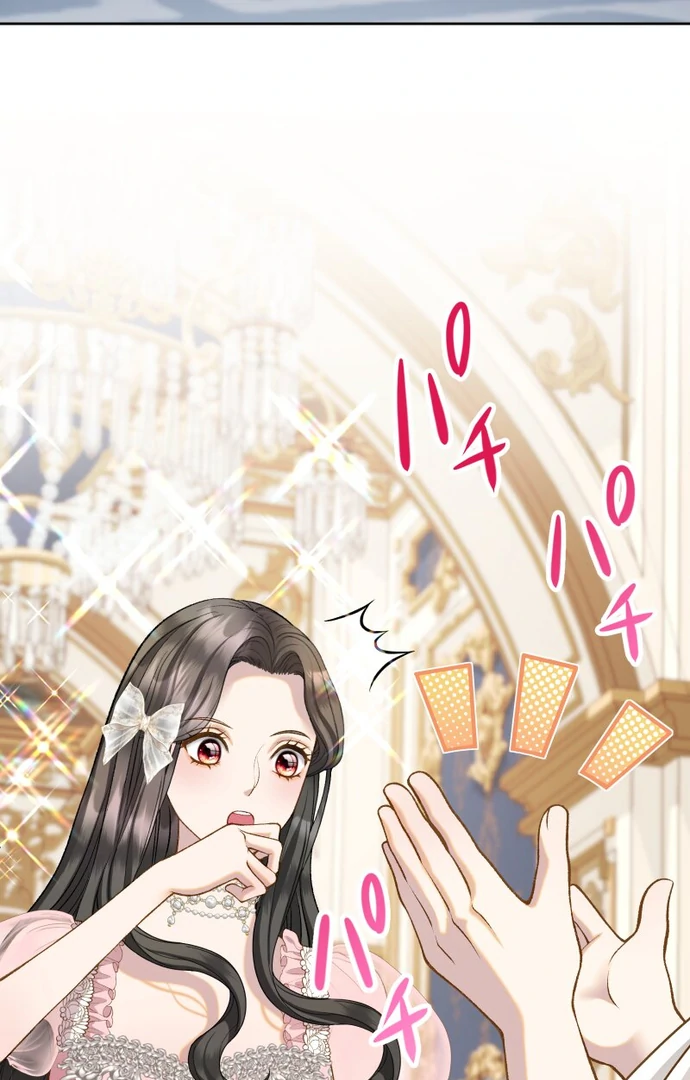 You Have to Repay Your Savior Chapter 10 - Page 62