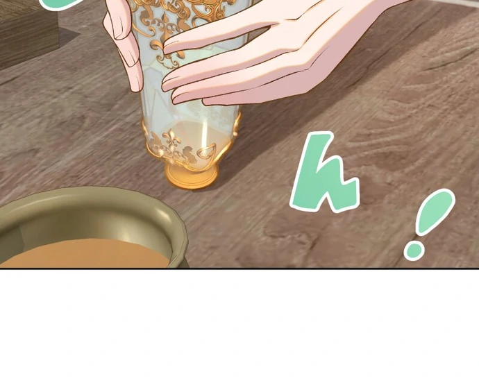 You Have to Repay Your Savior Chapter 10 - Page 85