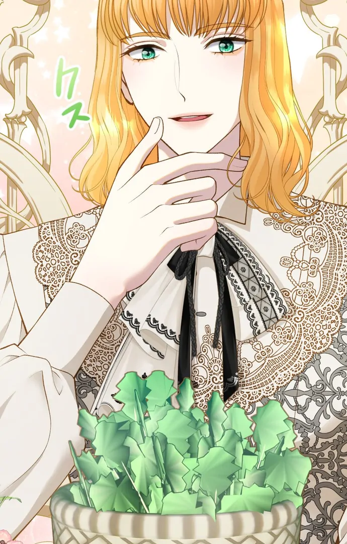 You Have to Repay Your Savior Chapter 10 - Page 90