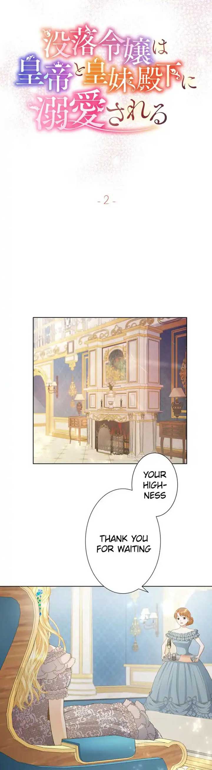 You Have to Repay Your Savior Chapter 2 - Page 2