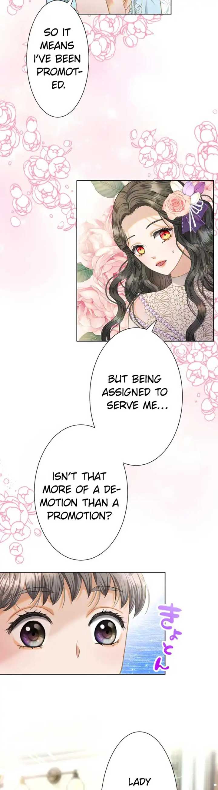 You Have to Repay Your Savior Chapter 3 - Page 3