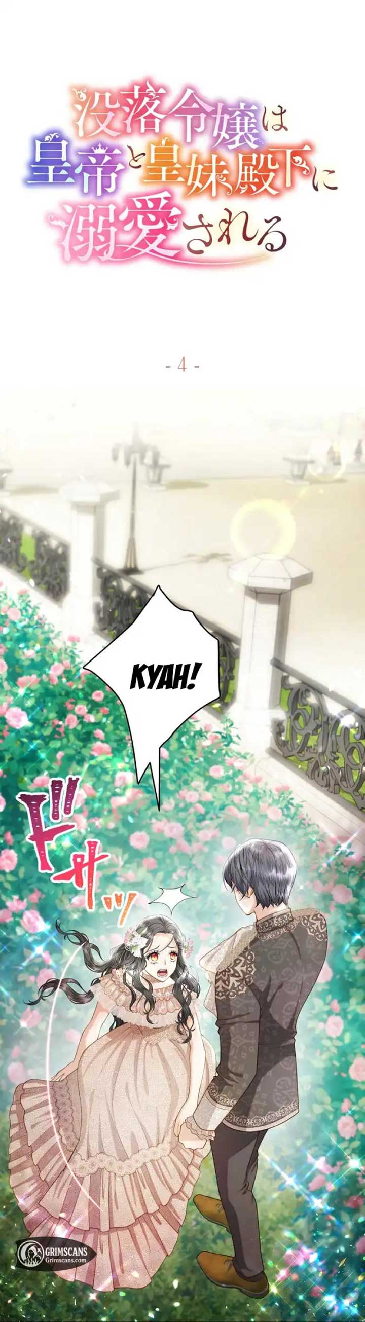 You Have to Repay Your Savior Chapter 4 - Page 4