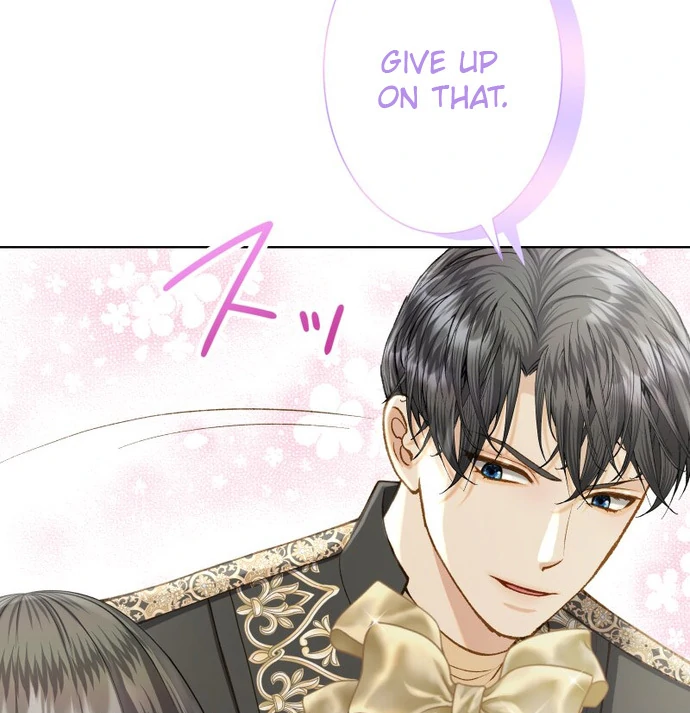 You Have to Repay Your Savior Chapter 7 - Page 22