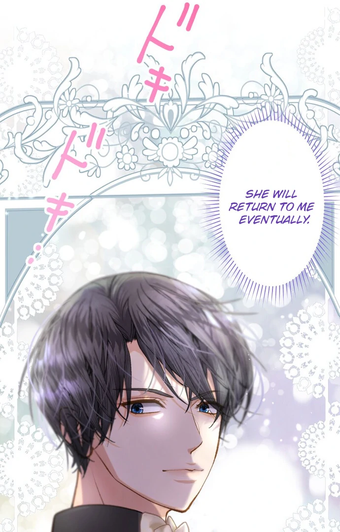 You Have to Repay Your Savior Chapter 7 - Page 77