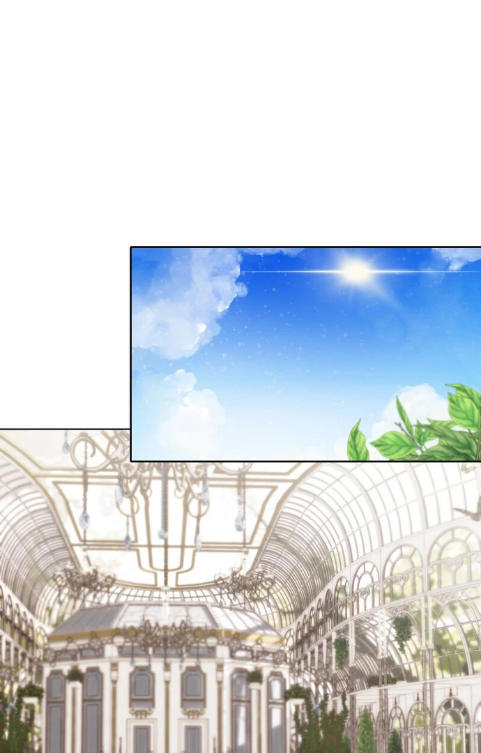 You Have to Repay Your Savior Chapter 7 - Page 79