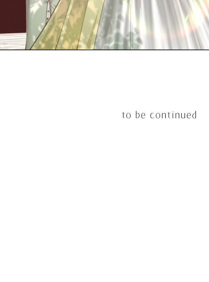 You Have to Repay Your Savior Chapter 7 - Page 88