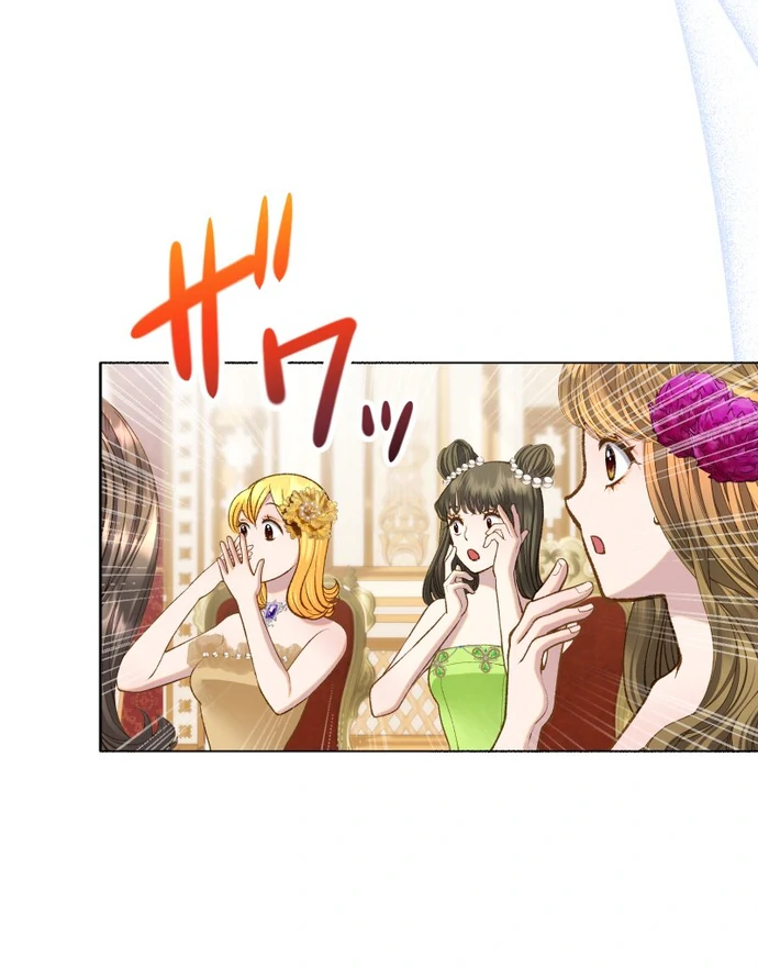 You Have to Repay Your Savior Chapter 8 - Page 104