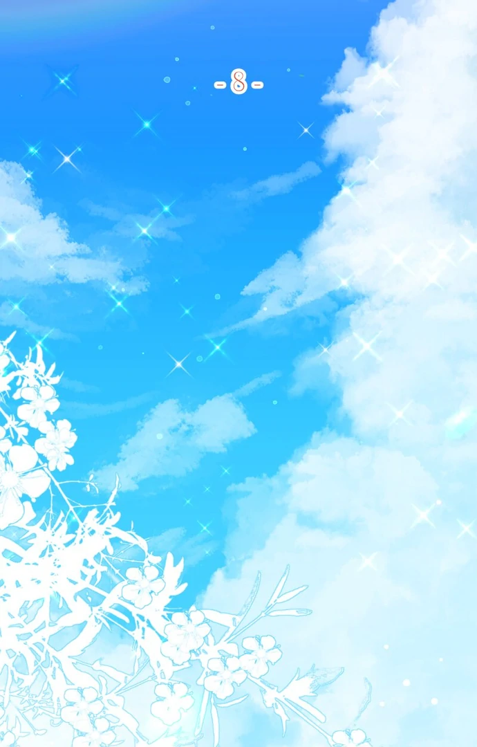 You Have to Repay Your Savior Chapter 8 - Page 2