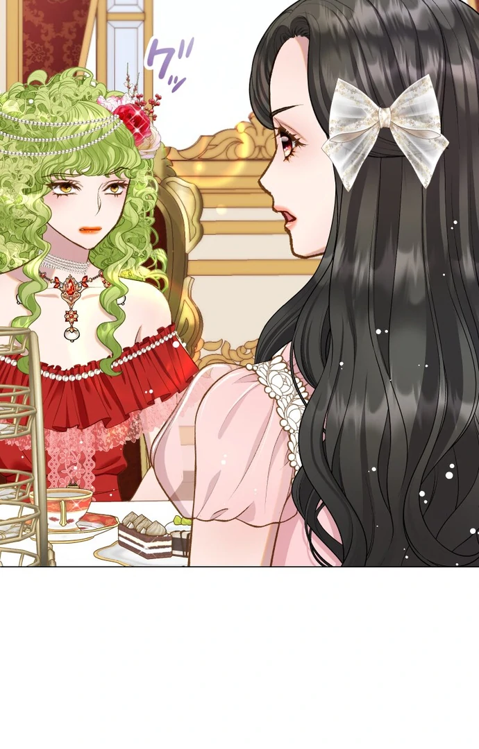 You Have to Repay Your Savior Chapter 8 - Page 92